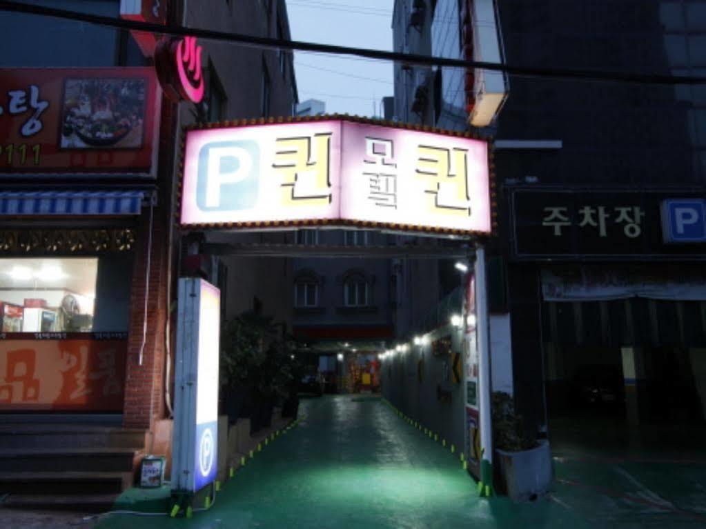 Hotel Queen Ciudad Metropolitana de Ciudad Metropolitana de Busan Exterior foto